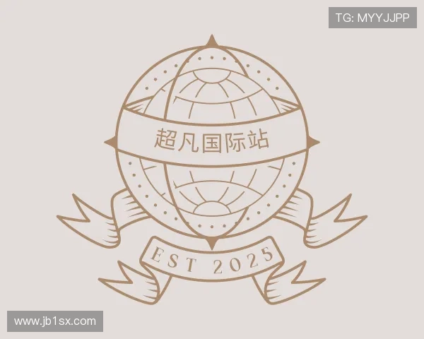 介绍超凡国际网址